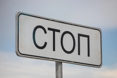 Двое амурчан предстанут перед судом за повторную пьяную езду