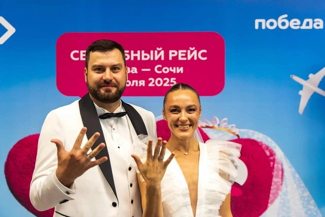Всего на рейсе было десять семейных пар | Источник: Анастасия Винокурова