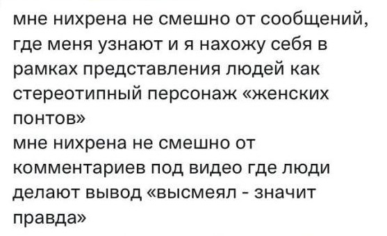 Павла Волю хотят засудить за выпуск о феминистке из Казахстана, которую он назвал «долбанько»