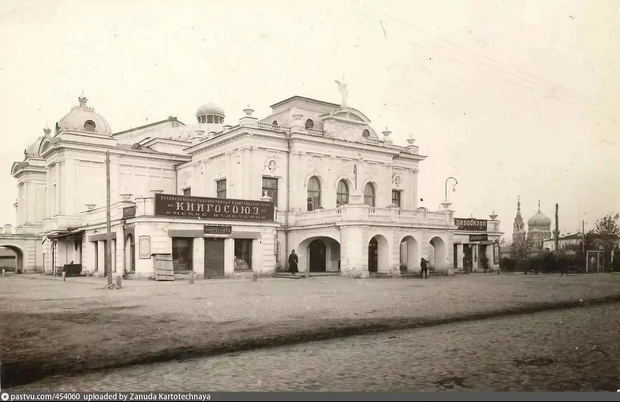 Старейший театр Омска | Источник: Фотоархив Николая Белова / Pastvu.com