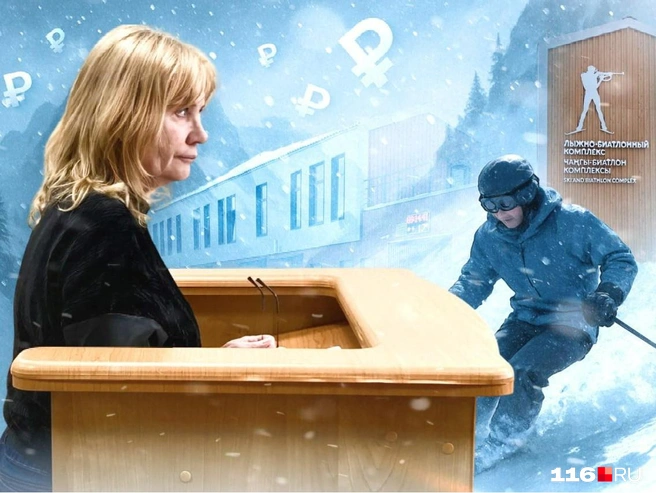 Не представляете, но спокойного сна Кузьмина лишилась из-за щебня | Источник: Юрий Скулыбердин / Городские медиа, лыжно-биатлонный комплекс / Vk.com