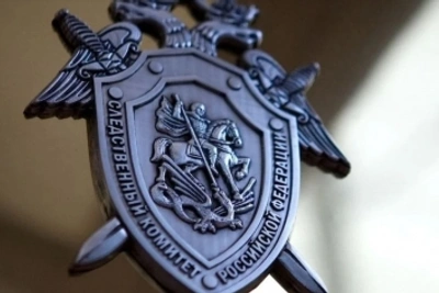 В Южно-Сахалинске возбудили дело после инцидента с кварцевой лампой