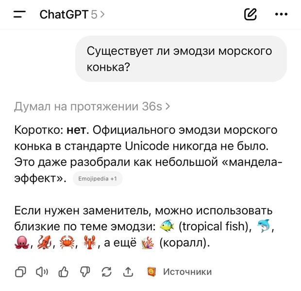 Источник: AI / MAXIMONLINE.RU