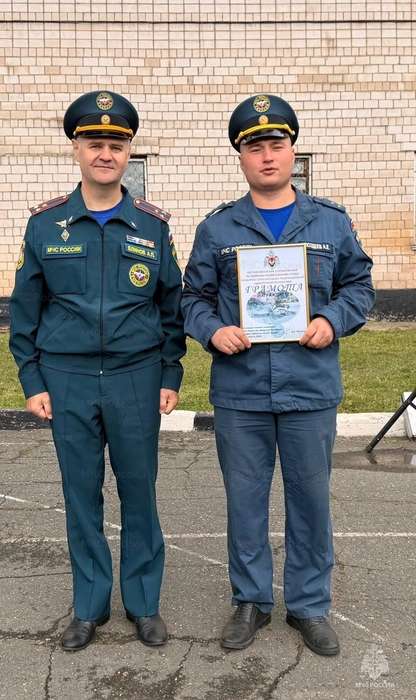 Источник: static.mchs.gov.ru