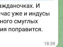 Источник: 161.RU