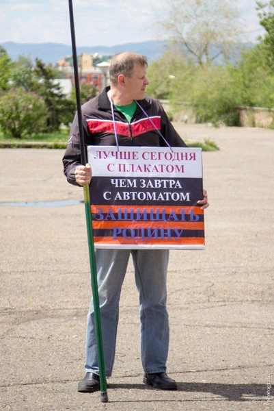 «День зависимости» | Источник: Photografier