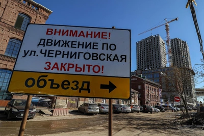 Минград показал эскизы нового дома на Черниговской у метромоста