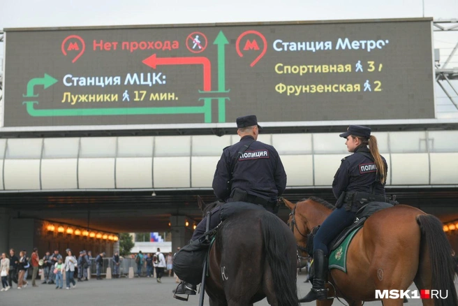 Источник: Артем Устюжанин / MSK1.RU