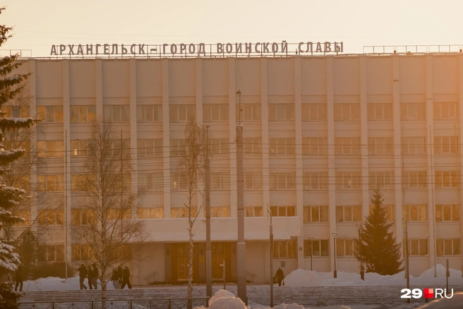 Розыск, ремонт и перепланировка: из-за чего архангелогородцы обращаются в горадмин чаще всего  | Источник: Иван Митюшёв / 29.RU