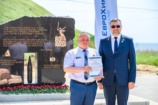 Источник: Светлана Иванова