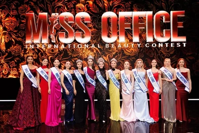 Отбор участниц конкурса Мисс Офис 2026 стартует в Воронеже