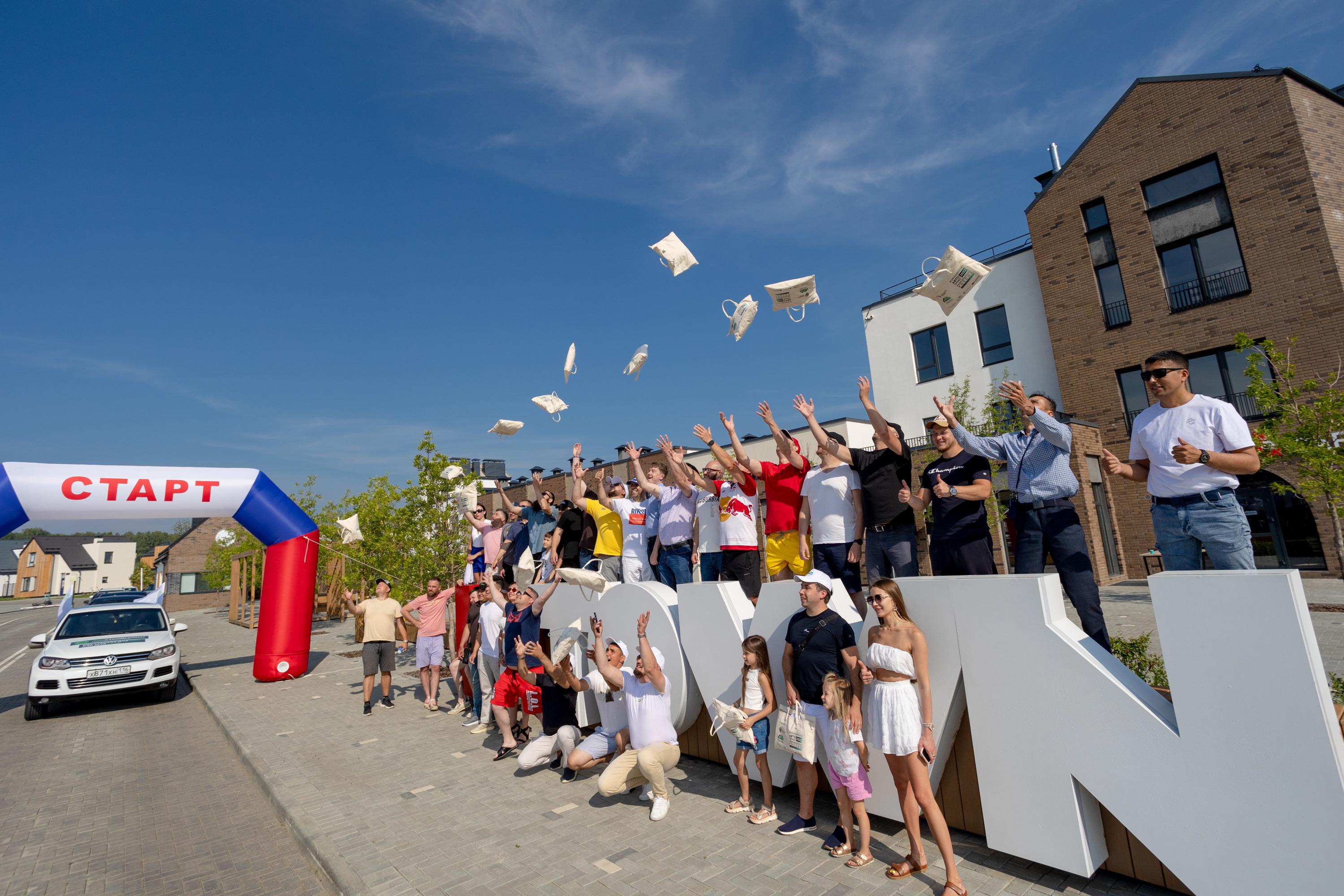 В L-Town стартовал первый Всероссийский автопробег «Малоэтажная Россия» -  12 июля 2022 - 74.ру