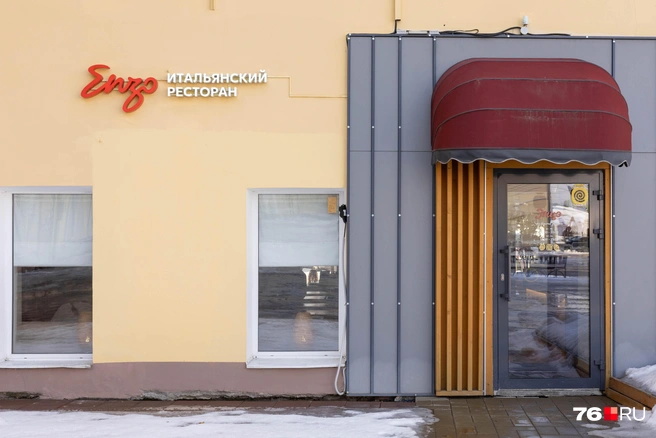 Предприниматели говорят, что порой, вывеска&nbsp;— это часть общей концепции | Источник: Артем Бауман / 76.RU