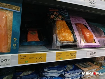 Источник: Анастасия Харитонова / MSK1.RU