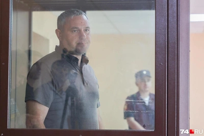 Бывший глава Геоцентра Челябинска осужден за коррупцию