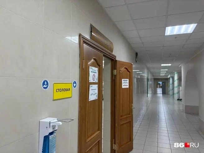 Источник: Анастасия Сидорова / 86.RU