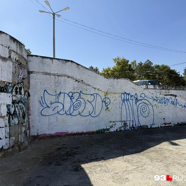Участки стены почему-то пропускали | Источник: Валерия Дульская / 93.RU