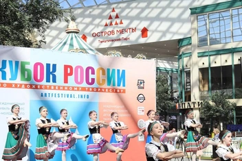 200 арт-объектов, творческие выступления и мастер-классы: фестиваль «Ассамблея искусств» в «Острове мечты»