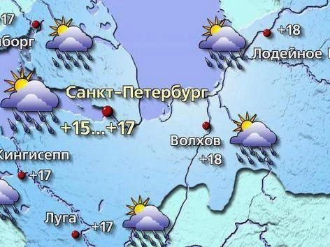 Источник: meteovesti.ru
