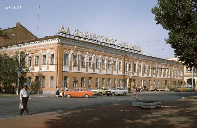 А площадь Революции узнали? | Источник: фотофонд Центрального государственного архива Самарской области