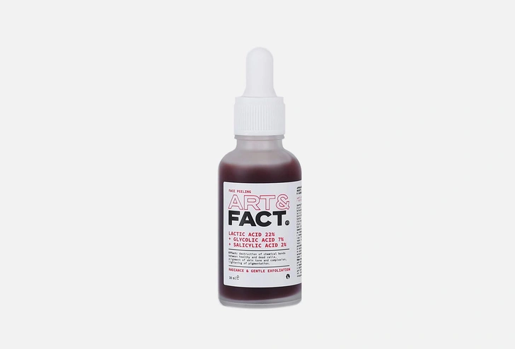 Кровавый пилинг для лица ART & FACT Lactic acid 22% + Glycolic Acid 7% + Salicylic Acid 2%