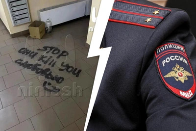 Полиция задержала нижегородку с ножом и угрозами