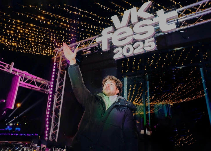 Источник: Соцсети VK Fest