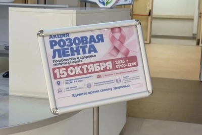 В КБР 200 женщин прошли онкоскрининг