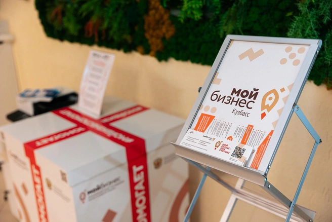 Региональные победители также смогут участвовать в федеральном этапе и претендовать на призы от федеральных партнеров | 142.ru