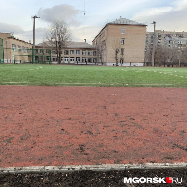 Предлагаем и вам оценить спорткластер | Источник: Анна Лялькова / MGORSK.RU