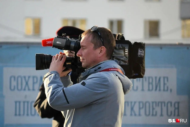 Источник: Дмитрий Артеменко / 51.RU
