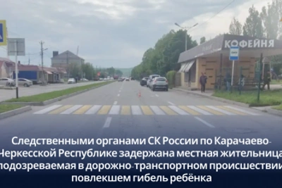 В Черкесске задержали женщину за наезд на 8-летнюю девочку