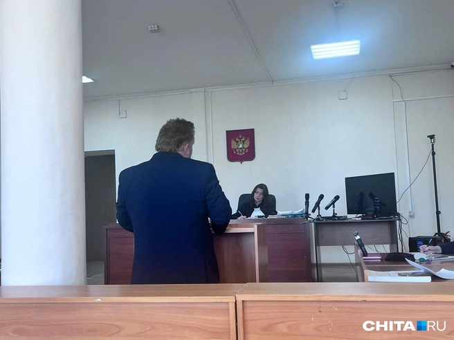 Дело подошло к завершению | Источник: Александр Хамраев / CHITA.RU