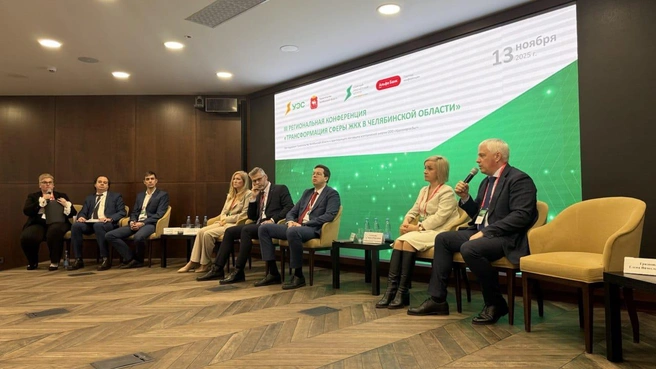 Гарантирующий поставщик электроэнергии регулярно принимает участие в различных отраслевых мероприятиях и форумах, а также организует собственные пресс-конференции | Источник: ООО&nbsp;«Уралэнергосбыт»