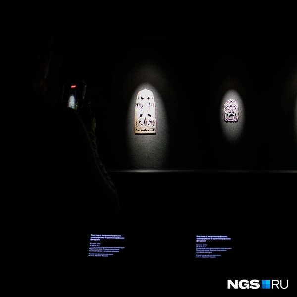 Экспонаты рассказывают о древней мифологии | Источник: Андрей Бортко / NGS.RU