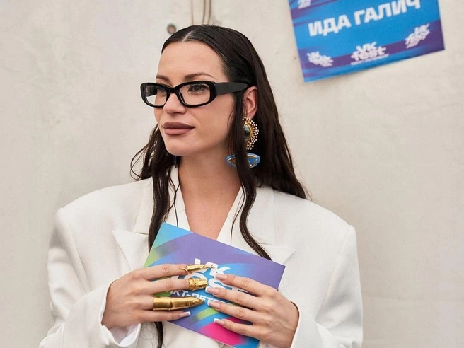 Ида Галич очень эффектно ушла в декрет | Источник: galichida / Instagram (экстремистская организация, деятельность запрещена на территории РФ)