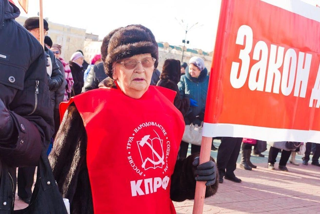 Источник: Ксения Зимина
