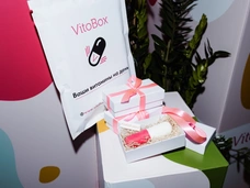 Презентация нового бренда VITOBOX