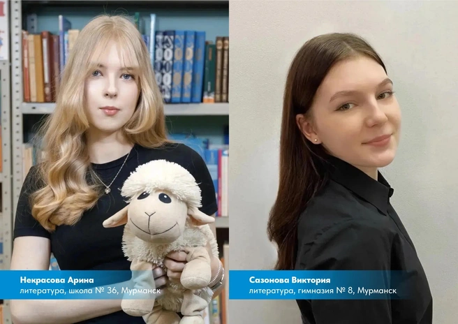 Источник: Андрей Чибис / Vk.com