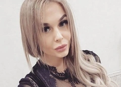 Мать соперницы Алисы Аршавиной защитила дочь от жестоких нападок
