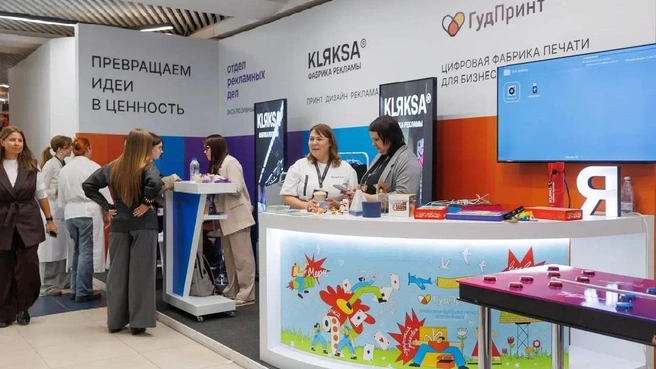 Среди гостей были представители разных отраслей, которым могут пригодиться услуги творческих команд | Источник: Ирина Шарова