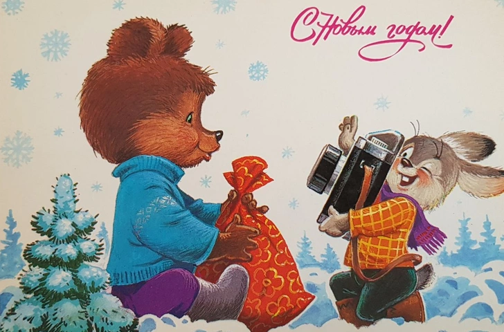 Волшебное ретро: великолепные новогодние открытки из прошлого