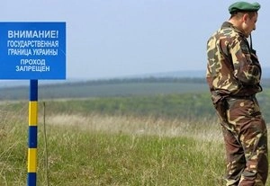 Погранслужба Украины сообщила о дезертирстве | ya62.ru