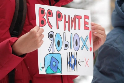 Первый пикет против блокировки Roblox прошел в Томске