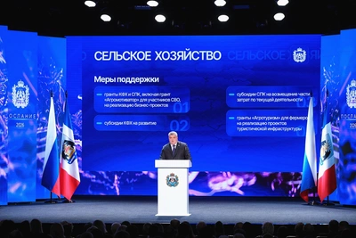 Участникам СВО выделят грант «Агромотиватор» для сельского хозяйства