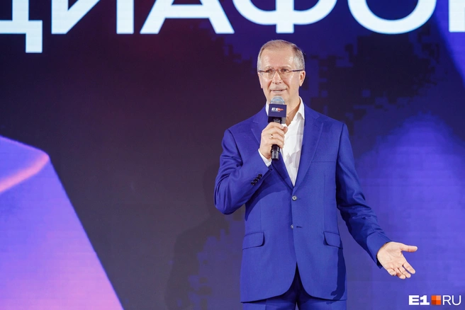 Форум стартовал с приветственной речи президента Shkulev Holding | Источник: Алексей Варзегов / Городские медиа