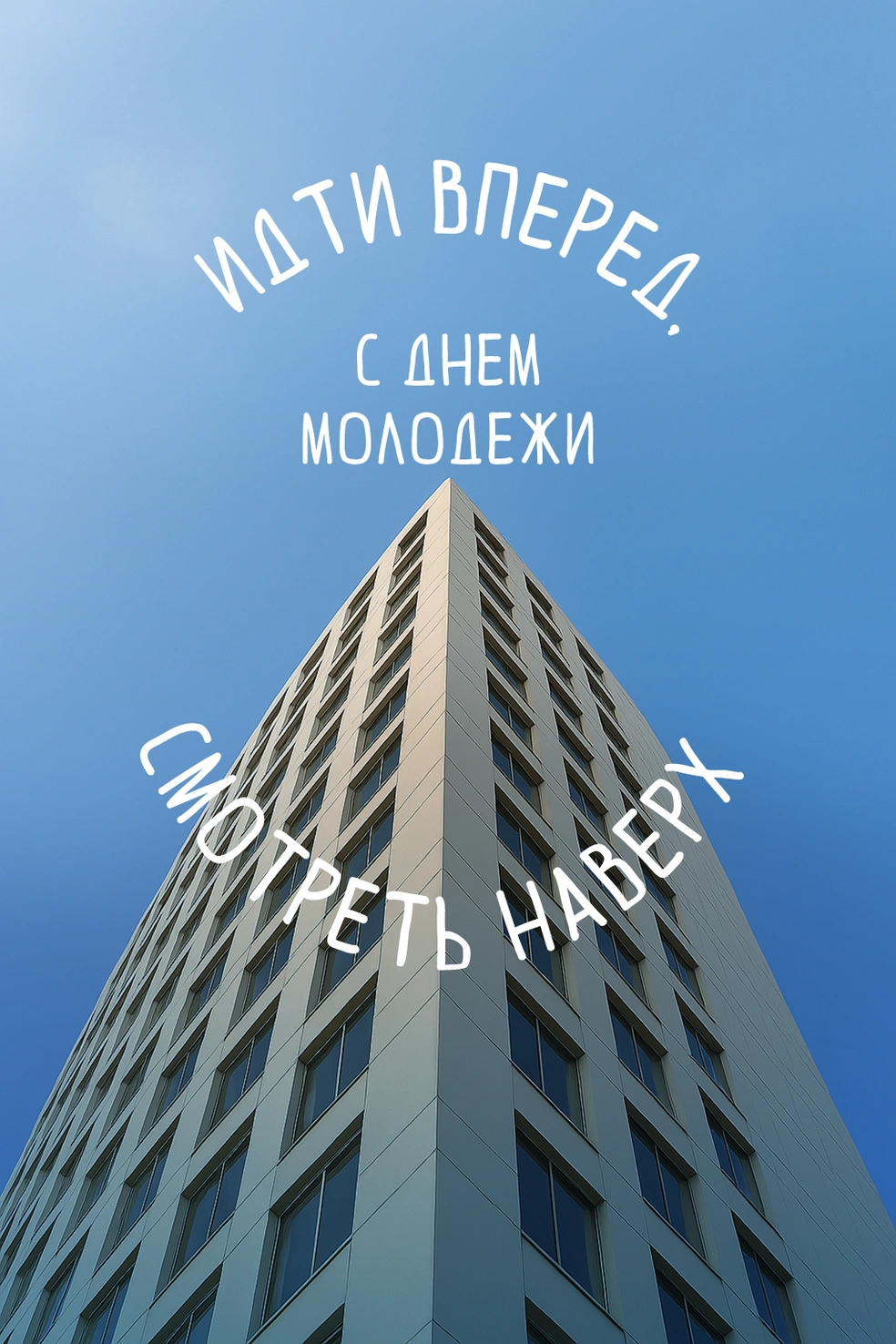 Источник: Городские медиа