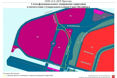 Улицу Лиснянского распланировали на намыве Васильевского острова