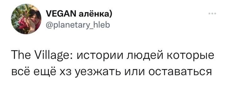 Шутки четверга и подросток Бэтмен