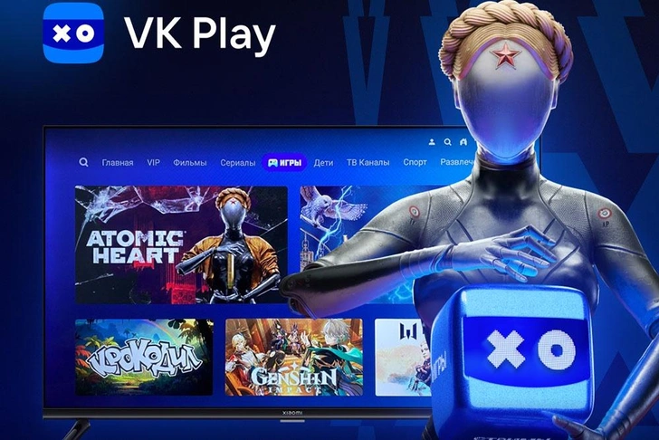 Источник: VK Play